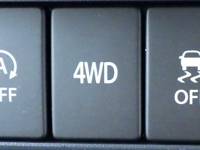 2WDと4WDの切り替えがワンタッチドライブセレクトになっています。走行中でもスイッチひとつで切り替え可能です。