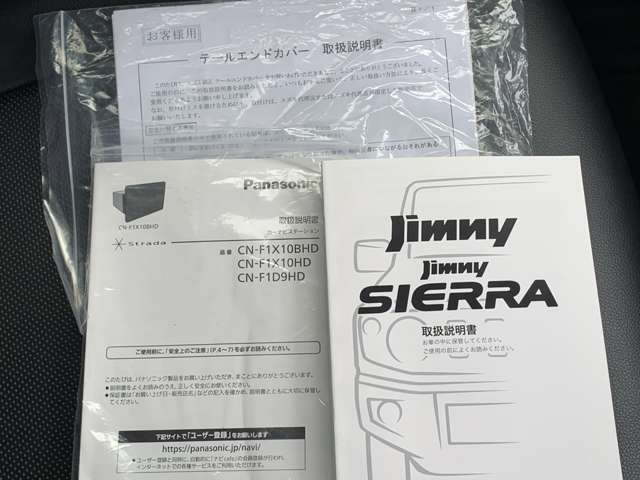 電車、バスをご利用のお客様は、事前にご連絡頂ければ無料送迎させて頂きます！お気軽にご連絡して下さい⇒0178-30-2305