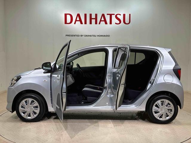 定期点検や車検整備代がセットになったダイハツオリジナル整備パック「ワンダフルパスポート」もお取扱いしております！