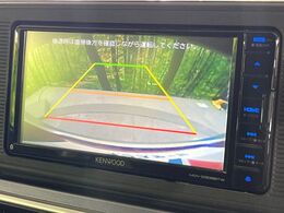 【バックカメラ】駐車時に後方がリアルタイム映像で確認できます。大型商業施設や立体駐車場での駐車時や、夜間のバック時に大活躍！運転スキルに関わらず、今や必須となった装備のひとつです！