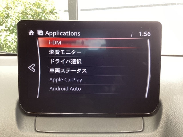 i-DM（インテリジェント・ドライブ・マスター）は運転操作の無駄を抑えたスムーズな運転をサポートし、快適なドライブや燃料消費を抑える事にも役立つアイテムです。