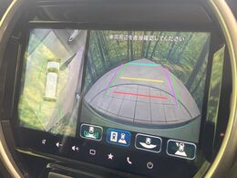 【全方位モニター用カメラ】専用のカメラにより、上から見下ろしたような視点で360度クルマの周囲を確認することができます☆死角部分も確認しやすく、狭い場所での切り返しや駐車もスムーズに行えます。