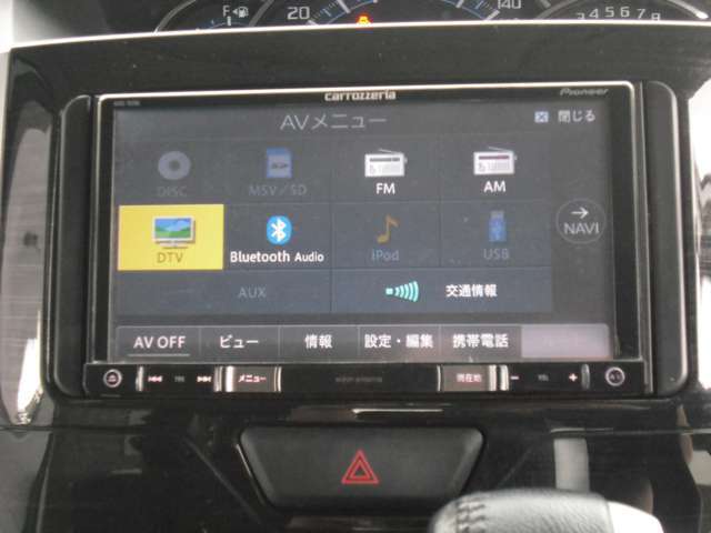 【カーナビ】ドライブのお供メモリーナビ付きです♪地デジTVも見れますしバック駐車のアシスト機能バックカメラも搭載してます♪