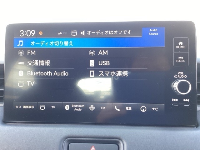 【長期防錆コーティング】大切な愛車の下回りをご契約時お得な価格でご提供します！！錆びやすいクルマの下回りを守ります！☆車種ごとに金額は異なります。詳しくは店頭スタッフまでお尋ねください♪