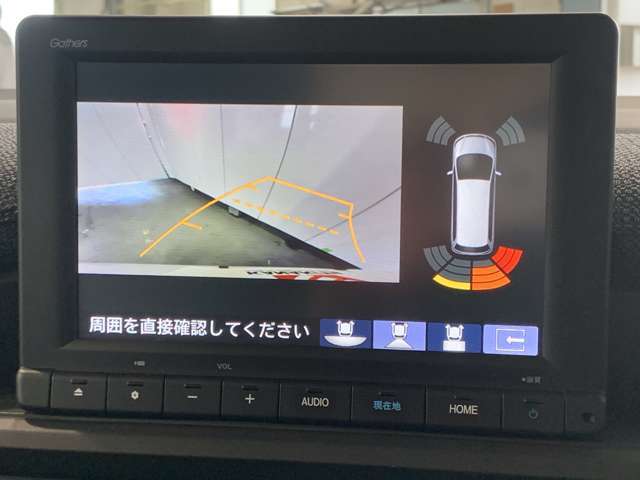 バックギアに入れるだけで自動でリヤカメラに切り替わります！車庫入れやバックが苦手な方にオススメ！