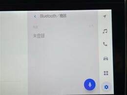 【Bluetooth】ナビゲーションと携帯電話/スマートフォンをBluetooth接続することができます。接続するとハンズフリーで使用することができるので、とても便利です！