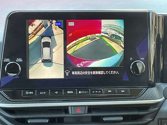 アラウンドビューモニター装備☆上から見たような画面で車庫入れも縦列駐車も安心です！！