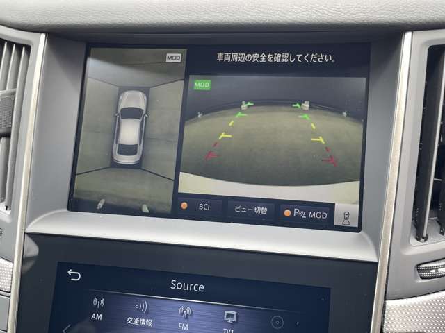 まるで上から見下ろしたように確認が出来るアラウンドビューモニターが装備されております！