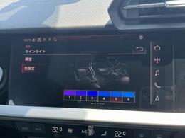 ●マルチアカラーアンビエントライト『30色の中から好きな色が選べるので、気分やシチュエーションに合わせていつでもイルミネーションの色を変えることが可能となります。』
