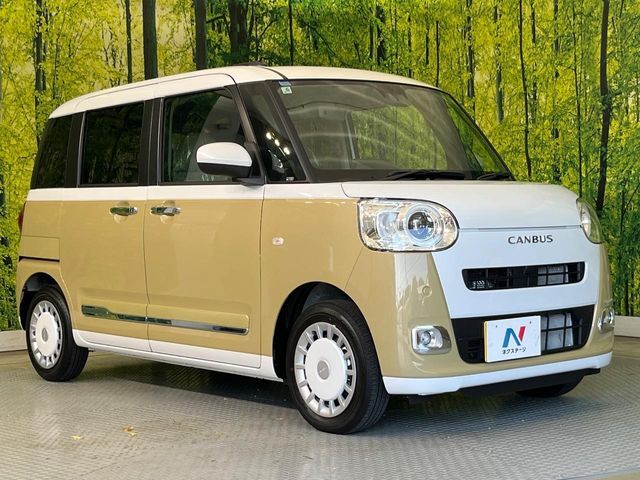 大好評のボディコーティング「弾スプラッシュコート」もご納車までに施工可能。通常のガラスコートと異なる、耐久年数6年の無機質ガラスコーティングが、ボディをキレイな状態に保ってくれます。