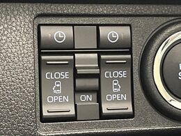 【両側パワースライドドア】スマートキーや運転席のスイッチで後席両側スライドドアの開閉が可能♪電動だから力を入れてドアを開ける必要が無く、小さなお子様でも簡単に開け閉めでき快適です♪