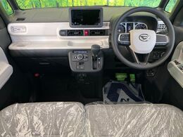 グループ総在庫数約30，000台！！全国の系列店からメーカー・車種問わずご紹介出来るので、あなたにピッタリのお車が見つかるはずです♪まずはお問い合わせ下さい☆