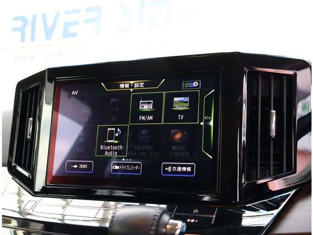 弊社に在庫の無いお車をお探しのお客様。弊社は全国のオートオークションに加盟しております。