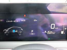 走行23000km