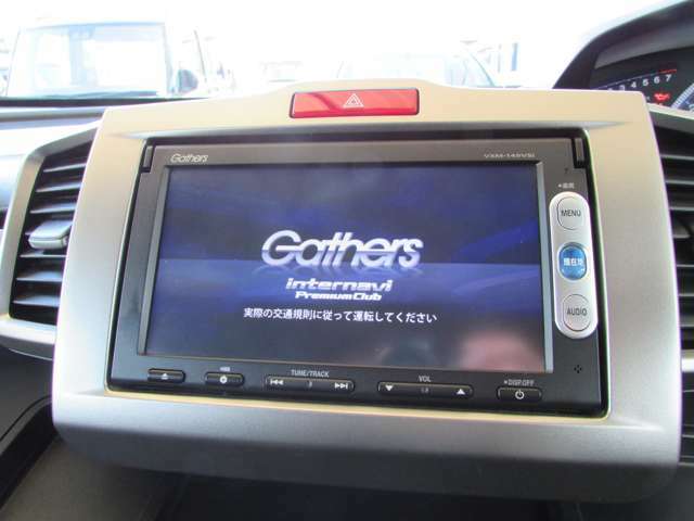 もちろん自動車保険もお任せ下さい。当社には特級資格を持つ保険スタッフが在籍しており丁寧なご説明をさせて頂き安心してご検討頂けます。