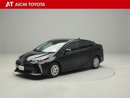 ハイブリッド車を買うならトヨタの『TOYOTA認定中古車』！保証は、初度登録年月より起算して10年間、累計走行距離20万キロ迄。更に、ロングラン保証が1年付で安心安全です♪