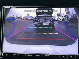 【バックモニター】後ろのカメラの映像がモニターに映し出されるので、後方の見えない死角や、障害物との距離感などもしっかり安全確認することができます！