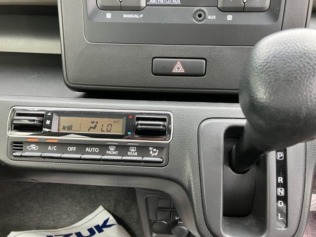 オートエアコンです。