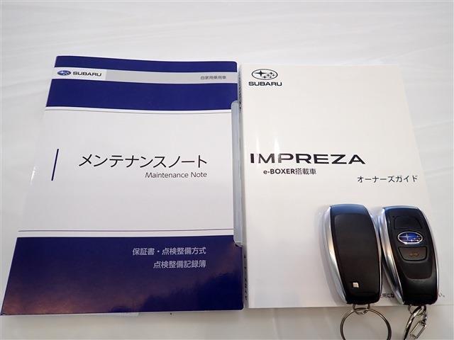 当社では短いサイクルで新しいモデルのレンタカーに入れ替えておりますので、高年式車をご提供出来ます。新車から弊社保有のレンタアップ車ですので今までのメンテナンスもバッチリですよ♪