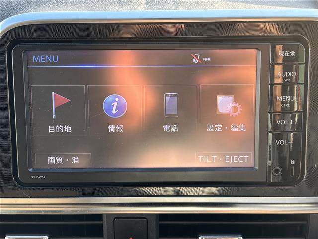 修復歴※などしっかり表記で安心をご提供！※当社基準による調査の結果、修復歴車と判断された車両は一部店舗を除き、販売を行なっておりません。万一、納車時に修復歴があった場合にはご契約の解除等に応じます。