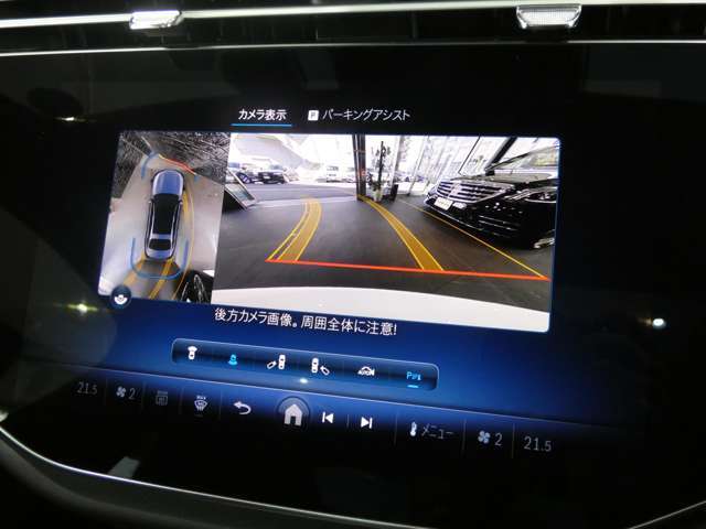 現車確認推奨致します・お仕事などで多忙の方にはご希望のお車で商談にお伺いする事も御座います！お気軽にお電話頂ければ専任スタッフがご案内致します！無料通話【0120-065-385】