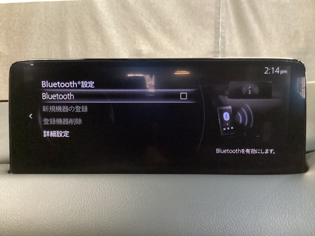 今やBLUETOOTHは必須ですよね。携帯とつなげて通話や音楽が楽しめます。