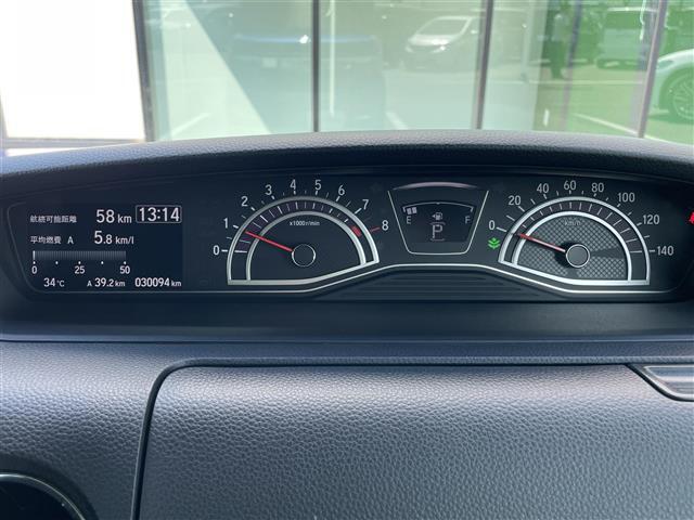 【スピードメーター】メーターがシンプルで見やすく運転しやすいですね！