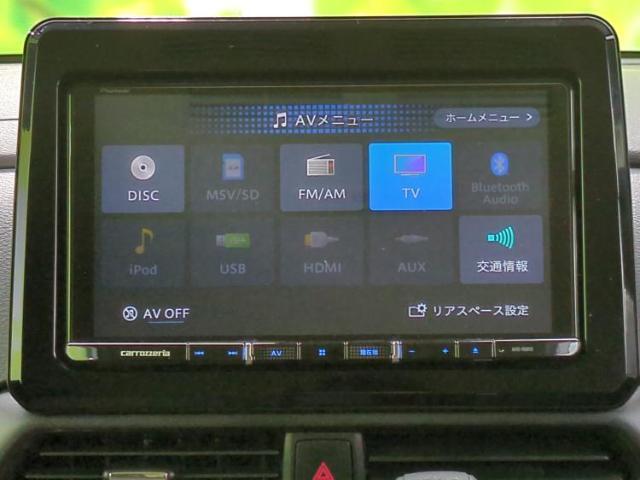 分割でのお支払いをご検討のお客様！まずはお見積りだけでも是非お問い合わせください！お客様に最適なお支払いプランをご提案いたします！