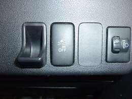 自動衝突軽減ブレーキシステムついてるココア！！スイッチで有無確認