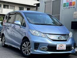 当店は近畿自動車道、八尾インターお降りて10分程で到着します。