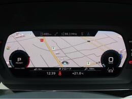 バーチャルコックピット『メーターパネル内に高解像度の液晶ディスプレイを配置。ディスプレイ内に地図が表示され、ナビゲーションの確認の際にドライバーは視線の移動を少なくすることができます。』