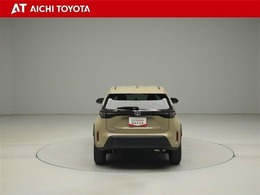 ハイブリッド車を買うならトヨタの『TOYOTA認定中古車』！保証は、初度登録年月より起算して10年間、累計走行距離20万キロ迄。更に、ロングラン保証が1年付で安心安全です♪