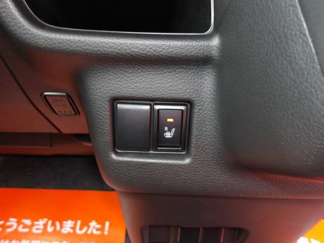 寒い冬には欠かせないシートヒーター付きです。