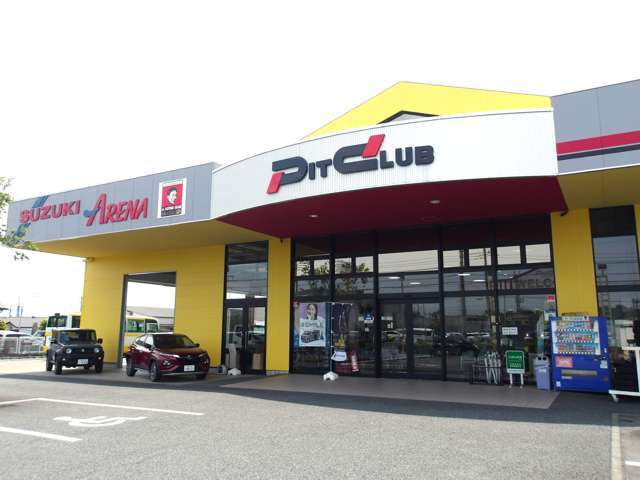中央自動車ピットクラブ店のお車をご覧いただきましてありがとうございます。