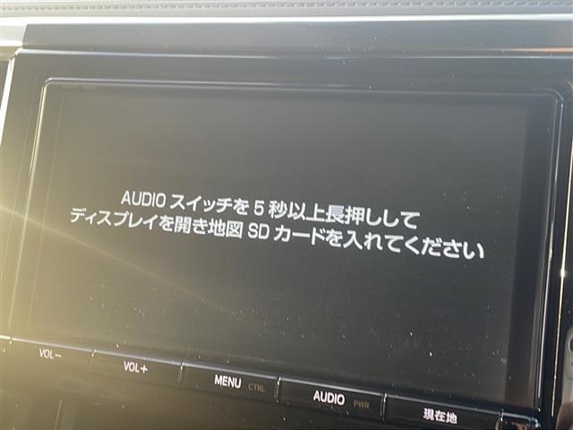 修復歴のある車は販売いたしません。厳格な検査をクリアした安心できるお車をご提案させていただきます。