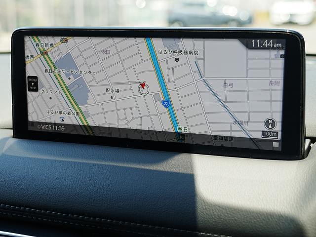 マツダコネクトの10.25インチワイドセンターディスプレイです。『Android　Auto』『Apple　CarPlay』や独自のコネクテッドサービスに対応したインターフェイスシステムです。