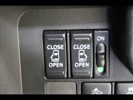 ◆「なぜ安いの？」お客様によくご質問頂きますが、まず、当社は自社でトラックの物流システムを持ち、仕入コストを抑える事に成功しております。［一般貨物　自動車運送事業中国自貨第7号］