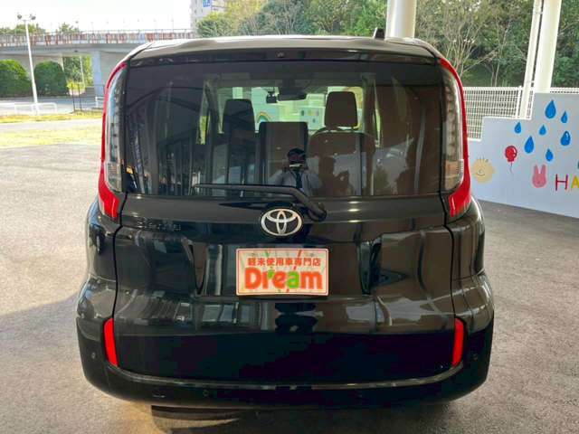 ☆無料ドリンクコーナー完備☆商談の合間にご利用下さいませ♪