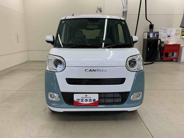 私たち群馬ダイハツの中古車をご覧頂き、ありがとうございます♪　お客様のおクルマ探しのサポートをさせて頂きます。お気軽にお問合せ、ご来店ください。