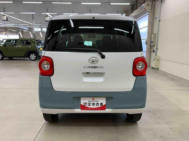 軽自動車、小型車を中心に、群馬県内全14店舗、常時300台の展示車をご用意して、皆様のご来店を心よりお待ちしております。