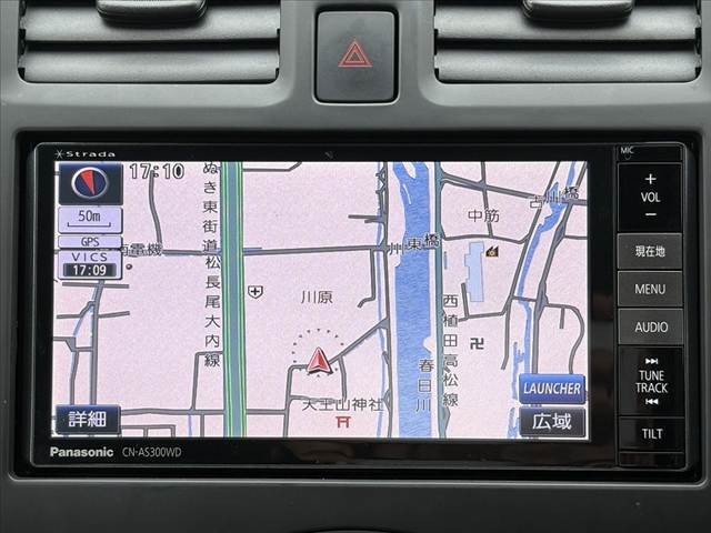 販売車両などは、ありのままのコンディションを正直に公開させて頂きます。