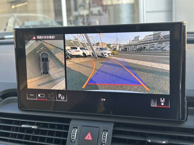 ●サラウンドビューカメラ『車両の4つのカメラから得た映像を合成し、上空から眺めているような映像をモニターに映し出します。車両周辺の歩行者や障害物などの発見に役立ちます。』
