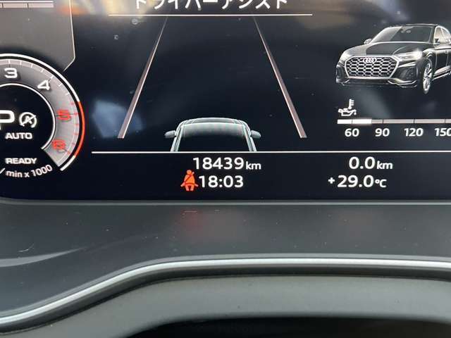 Audi 高価買取実施中。Audi専門店ならではの高価買取！お気軽にお問合せください。買取のみも歓迎！（もちろん国産車も輸入車も買取、下取しております。）