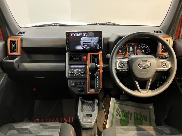 こんにちは！愛媛ダイハツです。弊社のお車をご覧いただき、ありがとうございます☆