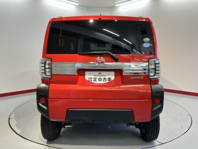 どの車もダイハツディーラーの厳しい基準をクリアしたお車のみですので、是非、最後までご覧になって下さい♪