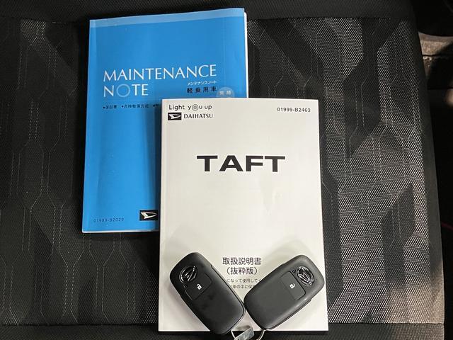 より多くの一般の方へ車を届けれればと思っておりますので同業者様への販売は極力控えさせて頂いております。ご了承下さい。