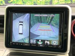 【全方位モニター用カメラ】専用のカメラにより、上から見下ろしたような視点で360度クルマの周囲を確認することができます☆死角部分も確認しやすく、狭い場所での切り返しや駐車もスムーズに行えます。