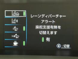 ◆【カーナビ】ナビ利用時のマップ表示は見やすく、いつものドライブがグッと楽しくなります！