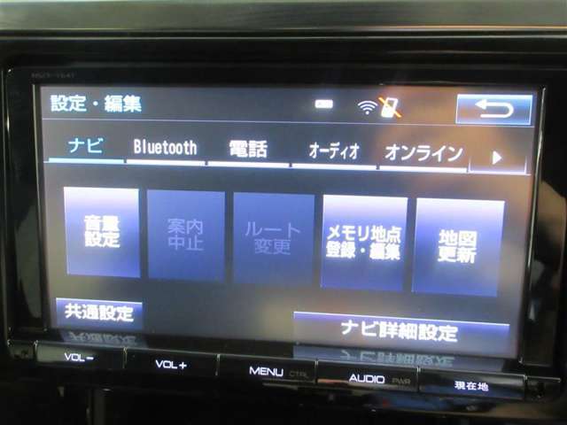 ナビメインメニュー。