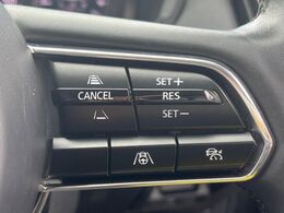 【マツダ・レーダークルーズコントロール】高速道路での長距離走行が楽に！自動で速度を保つクルーズコントロールが、衝突軽減システムと連携し、前方の車両を感知して車間を保つように速度調節してくれます！！